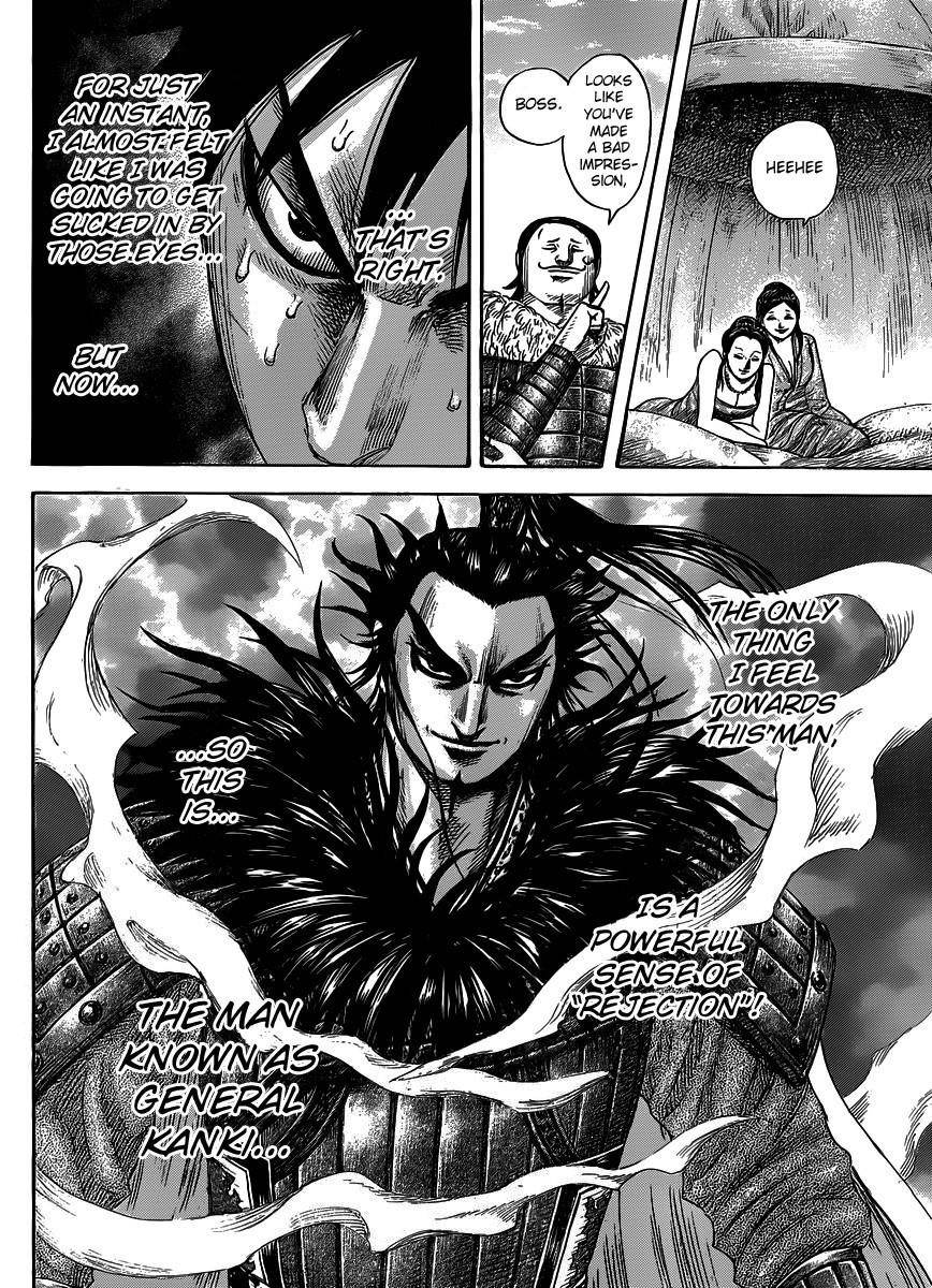 Kingdom Chapter 442 - Page 13 in English