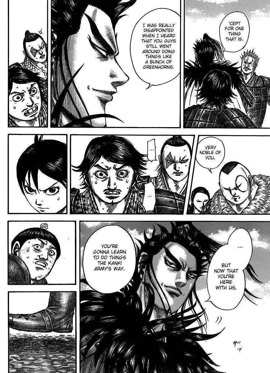 Kingdom Chapter 442 - Page 15 in English