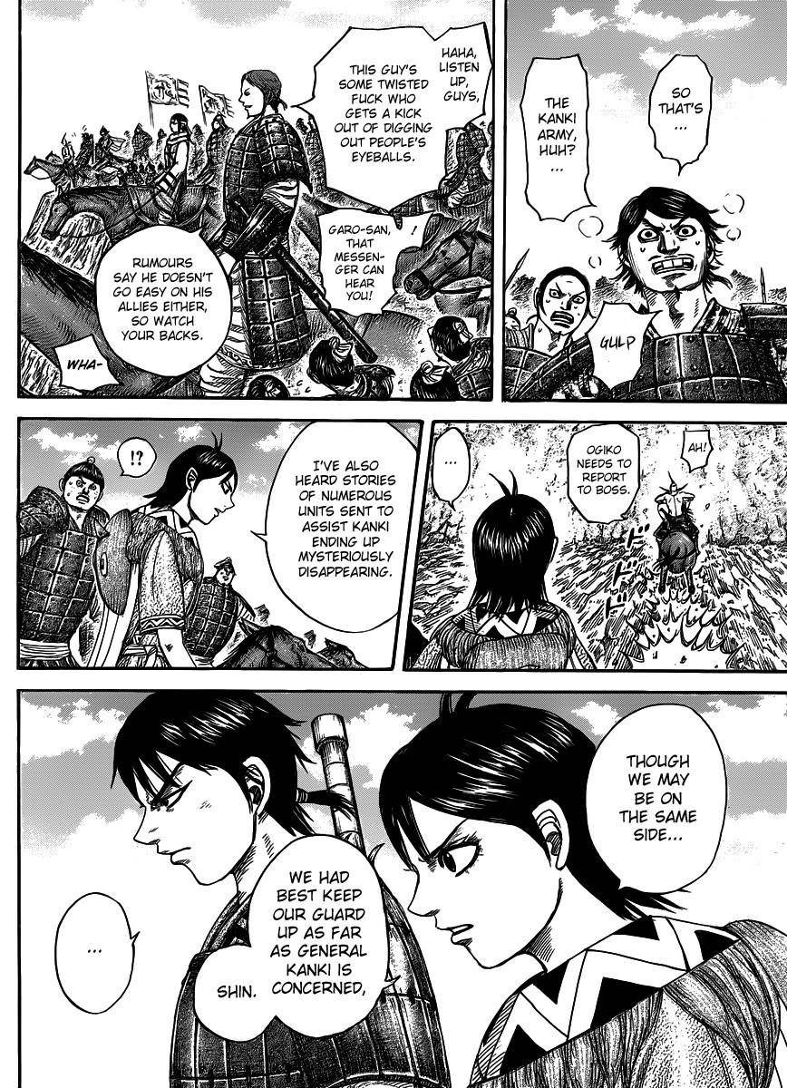 Kingdom Chapter 442 - Page 3 in English
