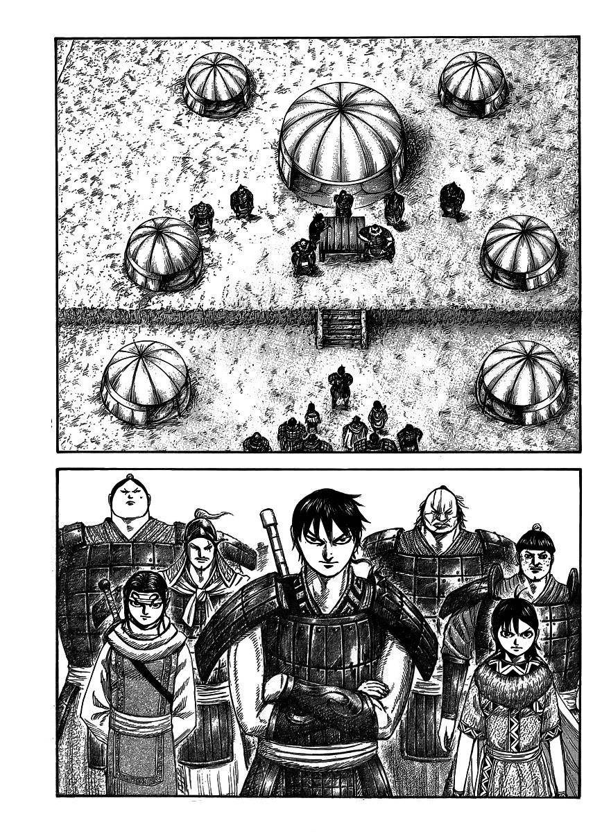 Kingdom Chapter 442 - Page 6 in English