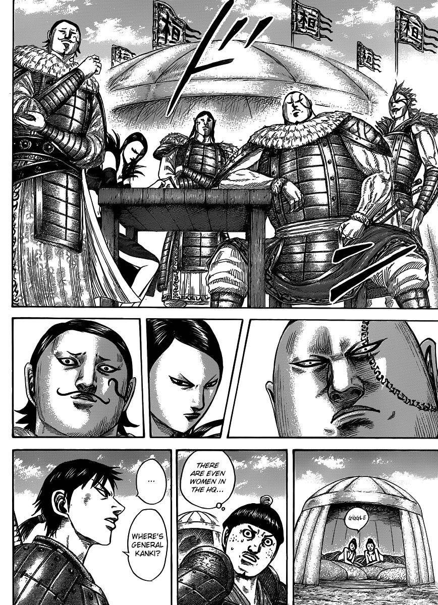 Kingdom Chapter 442 - Page 7 in English
