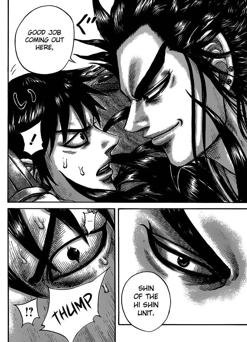 Kingdom Chapter 442 - Page 9 in English