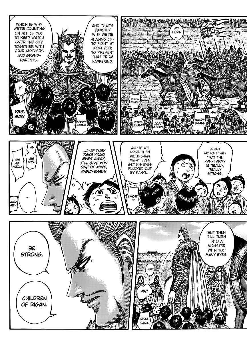 Kingdom Chapter 443 - Page 12 in English
