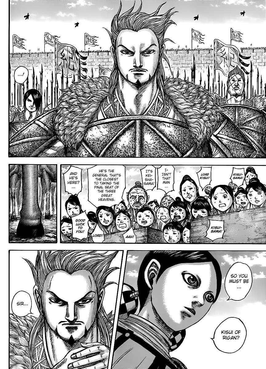 Kingdom Chapter 443 - Page 15 in English