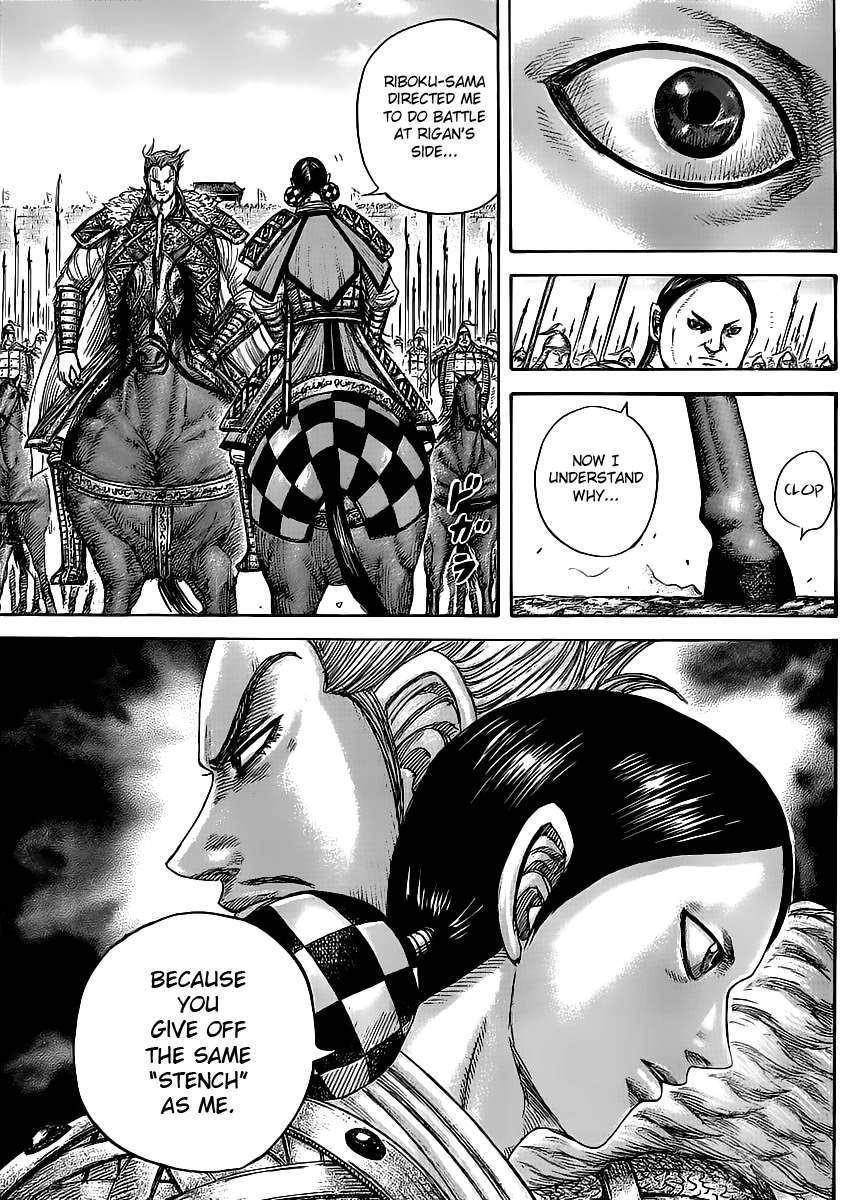 Kingdom Chapter 443 - Page 16 in English