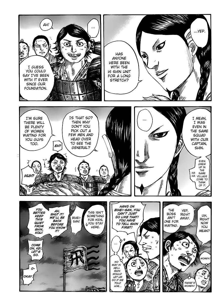 Kingdom Chapter 443 - Page 3 in English