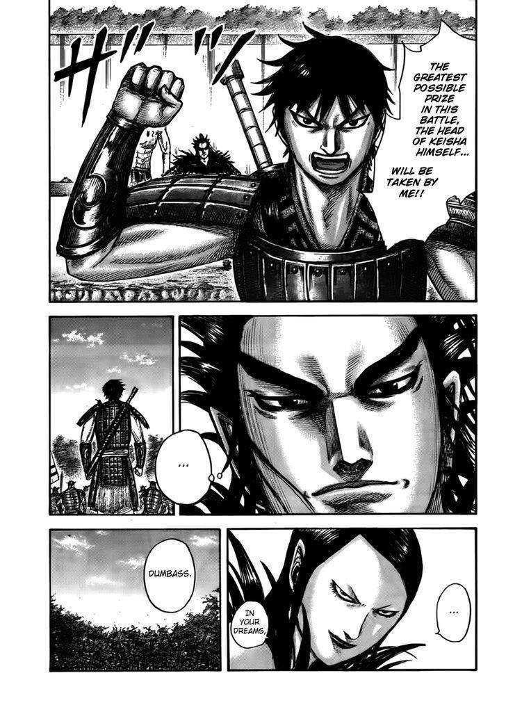 Kingdom Chapter 444 - Page 12 in English