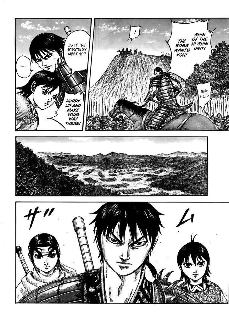 Kingdom Chapter 444 - Page 3 in English