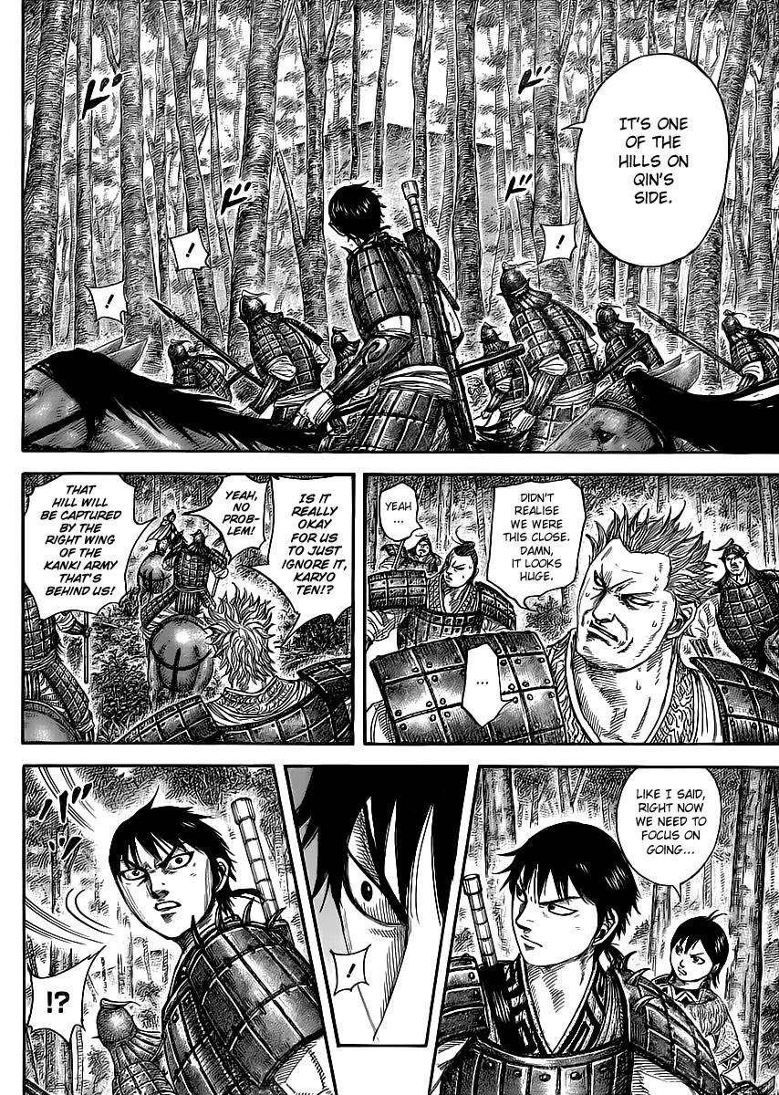 Kingdom Chapter 445 - Page 4 in English