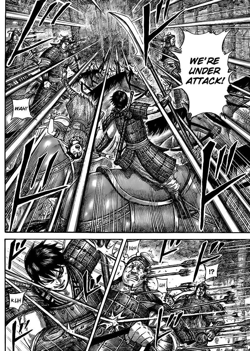 Kingdom Chapter 445 - Page 6 in English