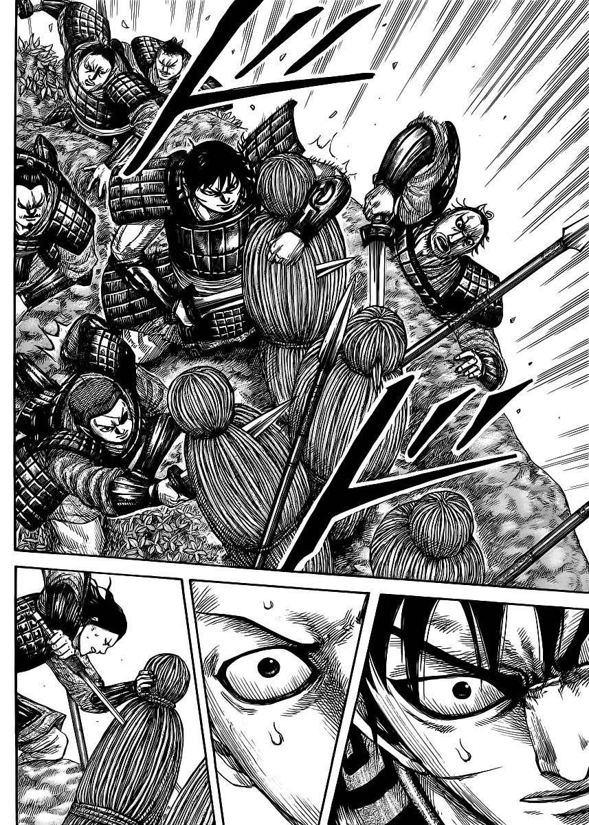 Kingdom Chapter 446 - Page 14 in English