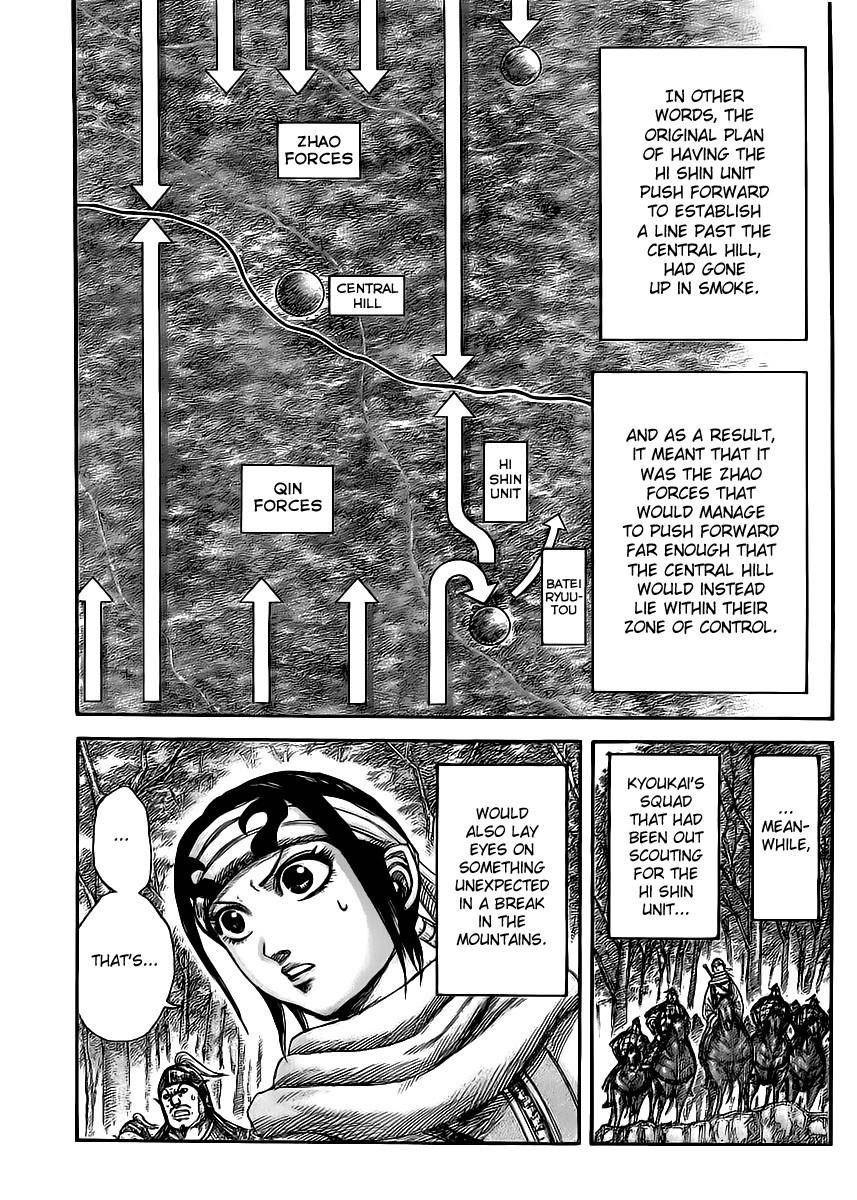 Kingdom Chapter 446 - Page 18 in English