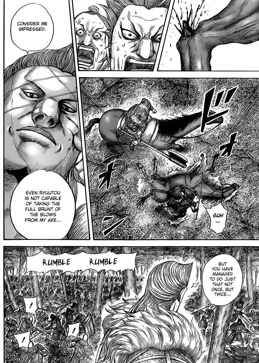 Kingdom Chapter 446 - Page 4 in English