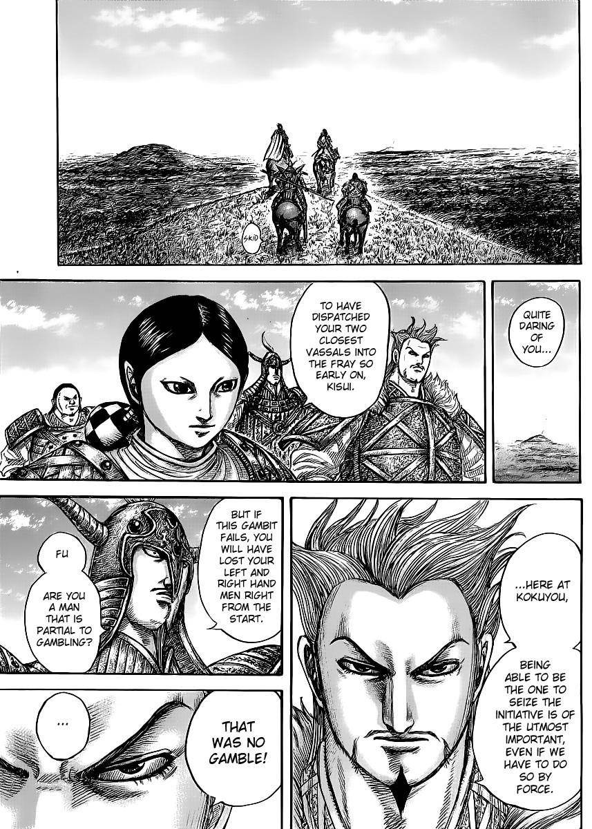 Kingdom Chapter 446 - Page 7 in English