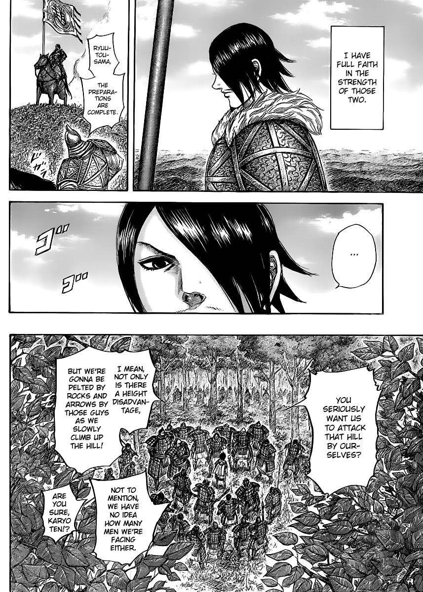 Kingdom Chapter 446 - Page 8 in English