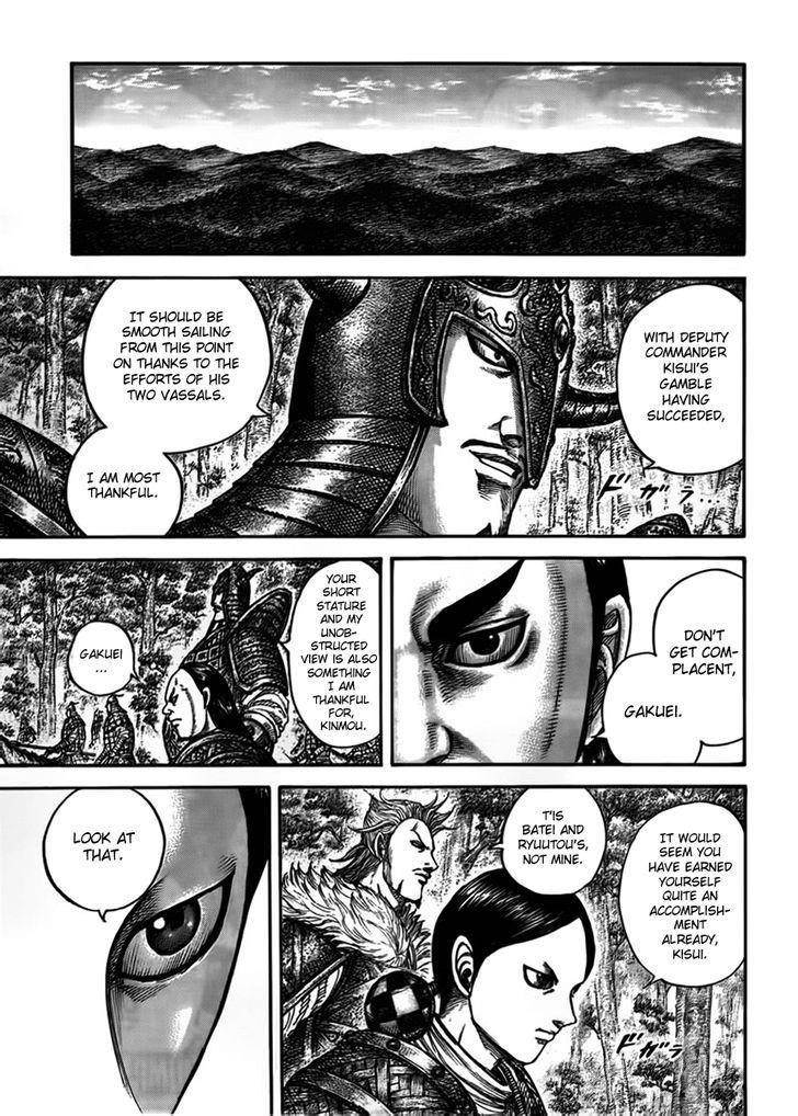 Kingdom Chapter 447 - Page 13 in English