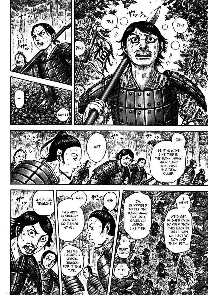 Kingdom Chapter 447 - Page 5 in English