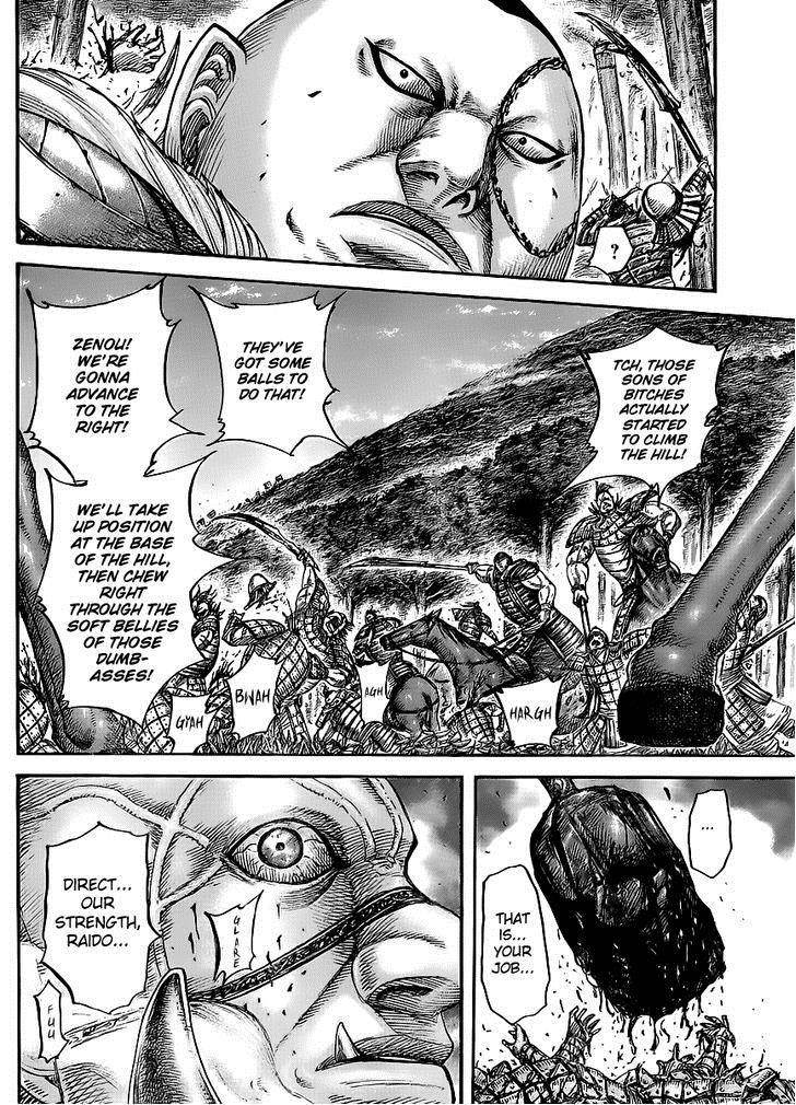 Kingdom Chapter 448 - Page 12 in English