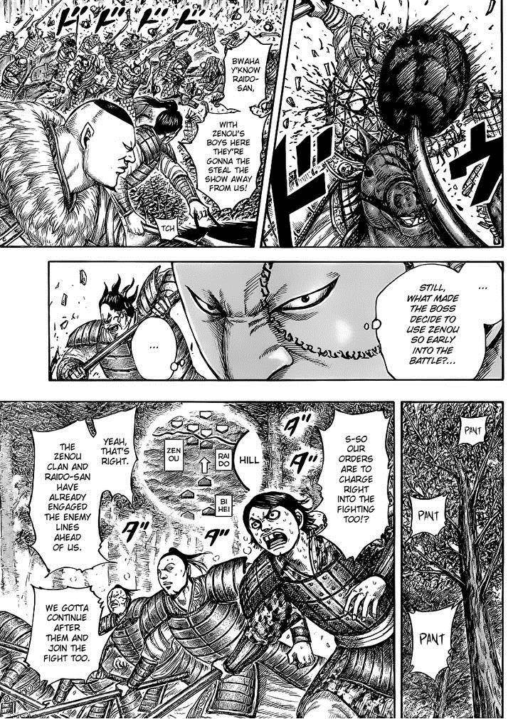 Kingdom Chapter 448 - Page 8 in English