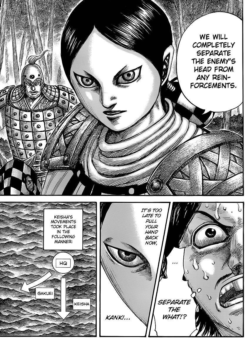 Kingdom Chapter 449 - Page 13 in English