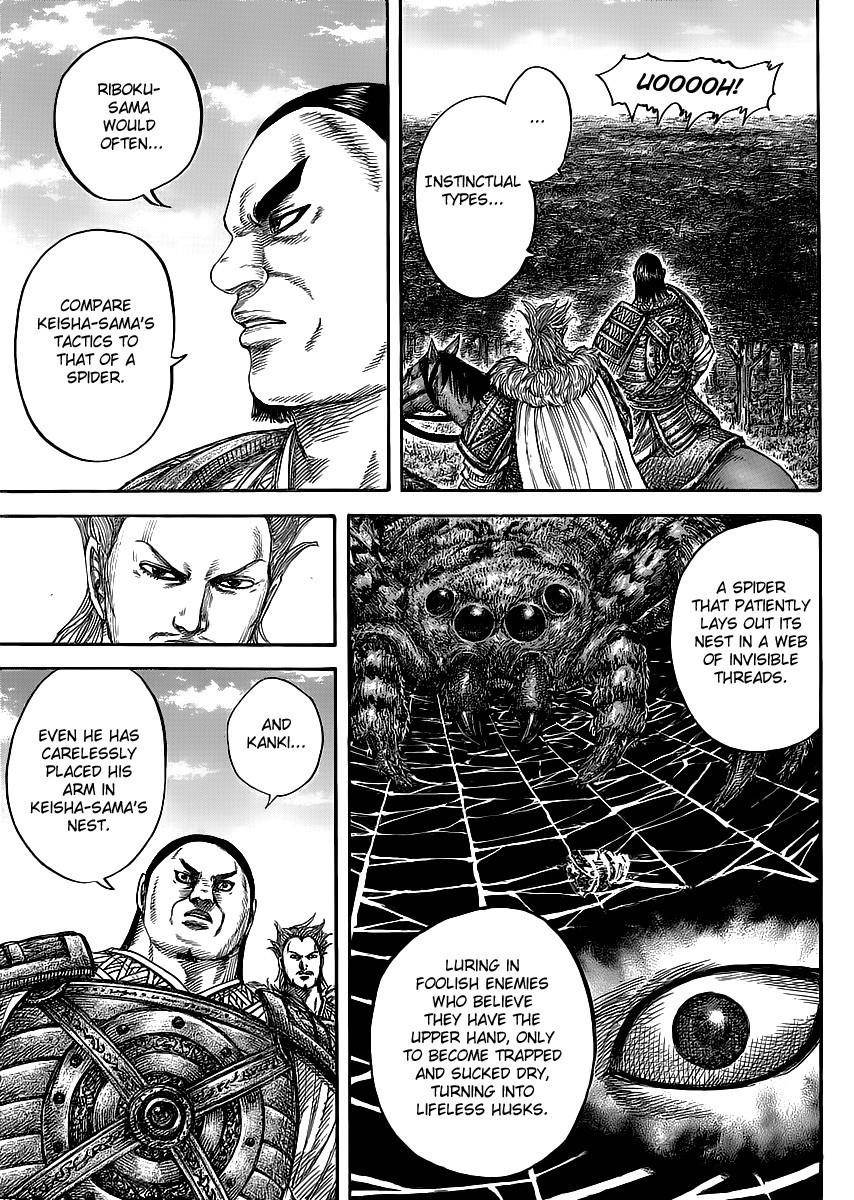 Kingdom Chapter 449 - Page 15 in English