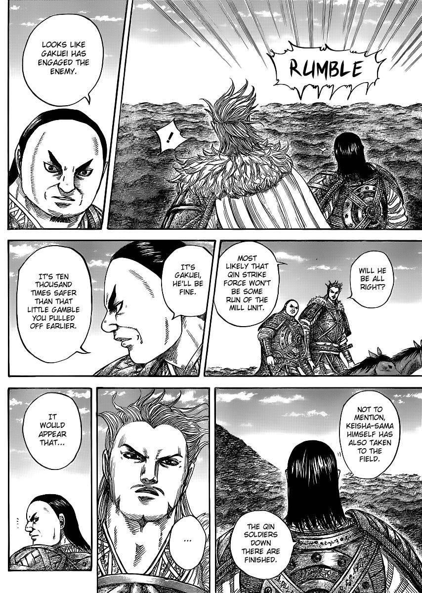 Kingdom Chapter 449 - Page 5 in English