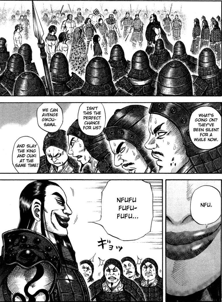 Kingdom Chapter 45 - Page 10 in English