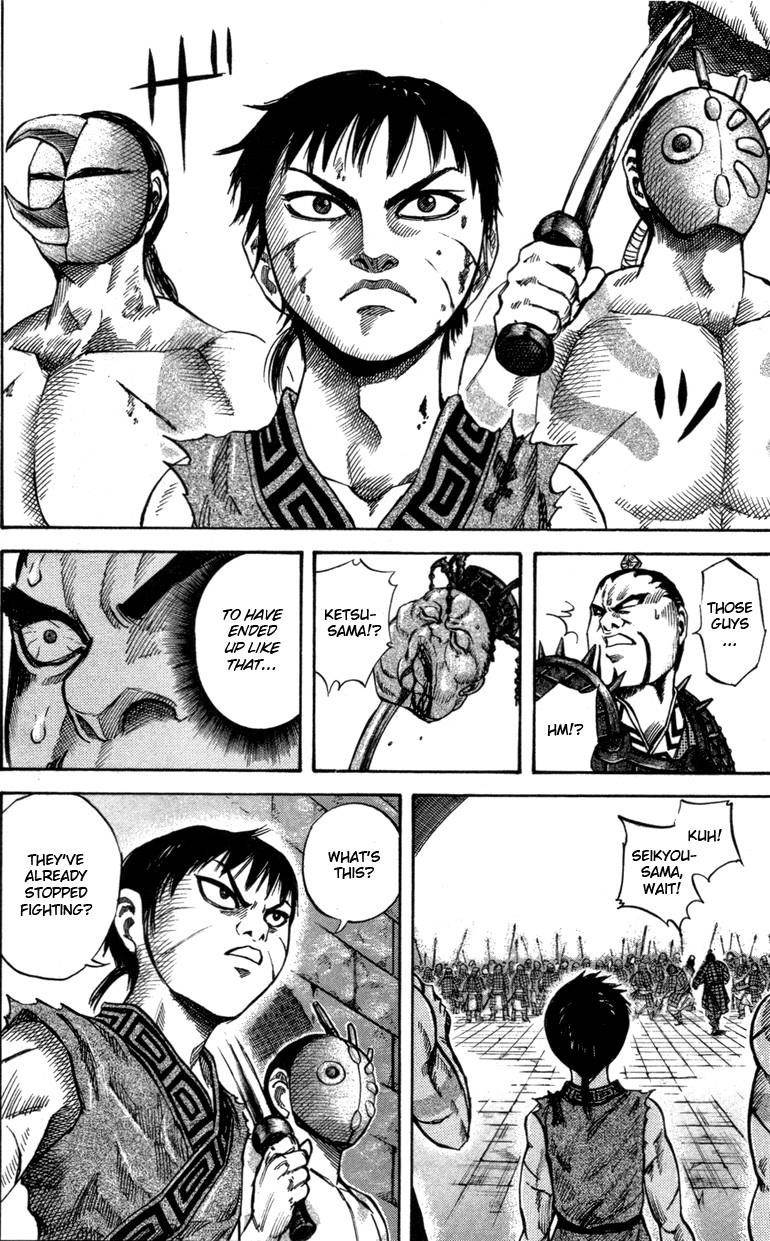 Kingdom Chapter 45 - Page 15 in English
