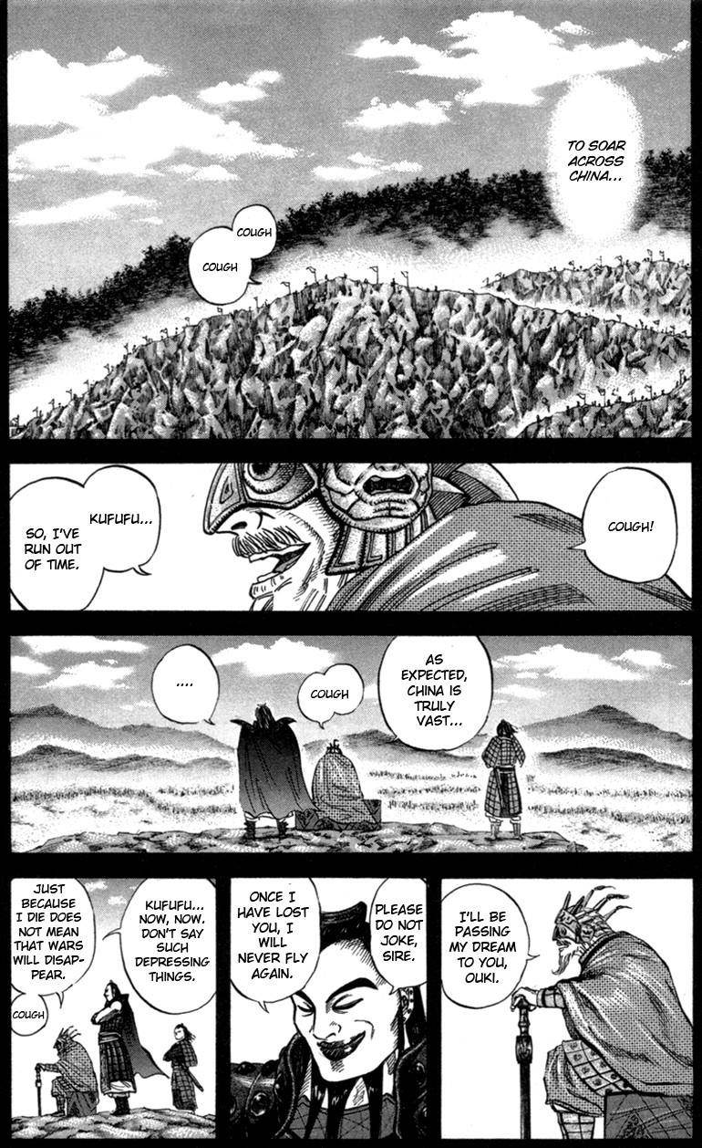Kingdom Chapter 45 - Page 3 in English