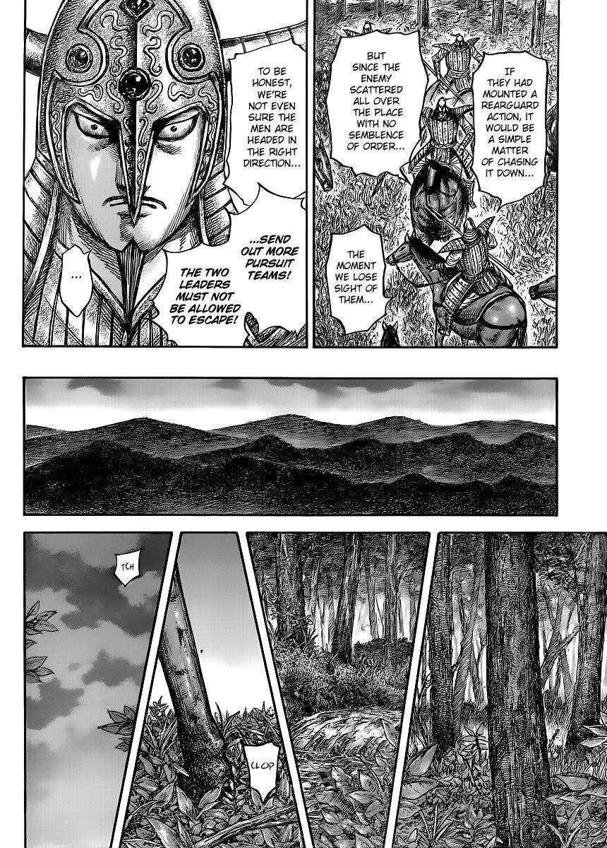 Kingdom Chapter 450 - Page 11 in English