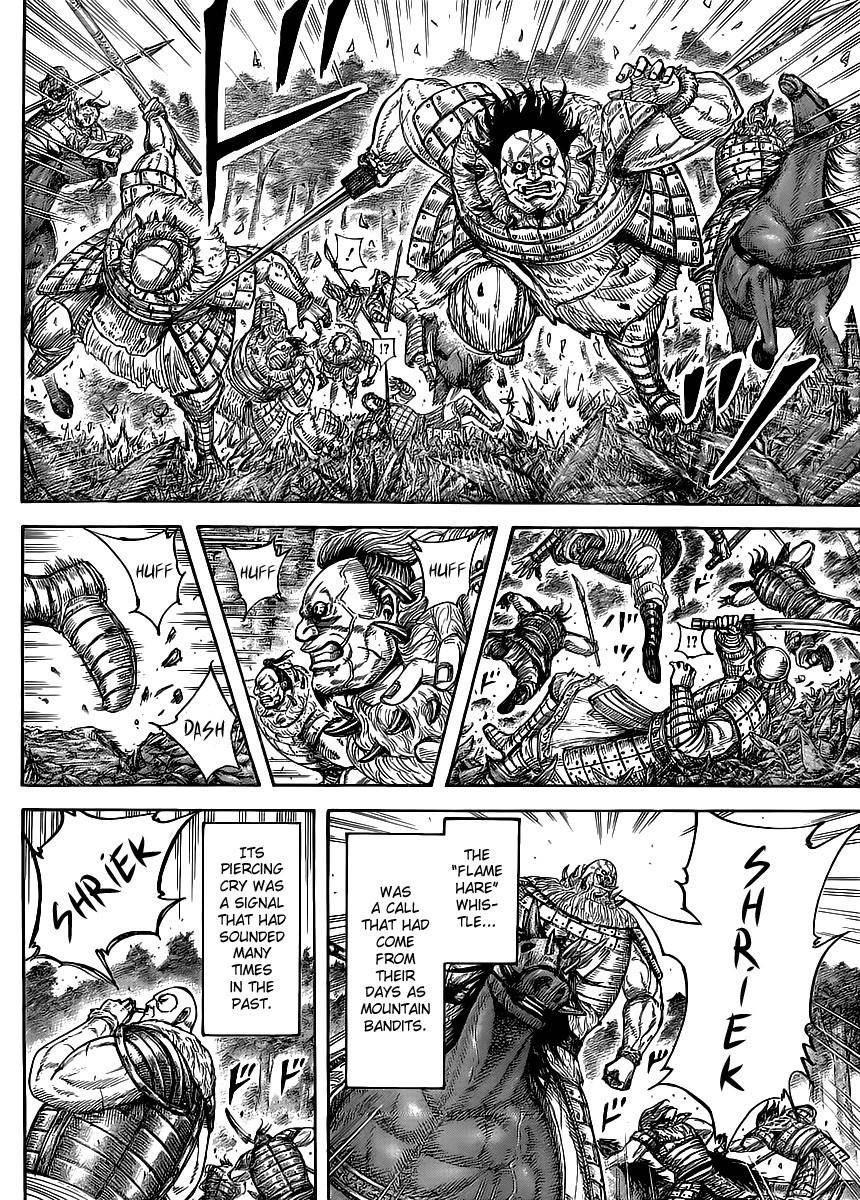 Kingdom Chapter 450 - Page 3 in English