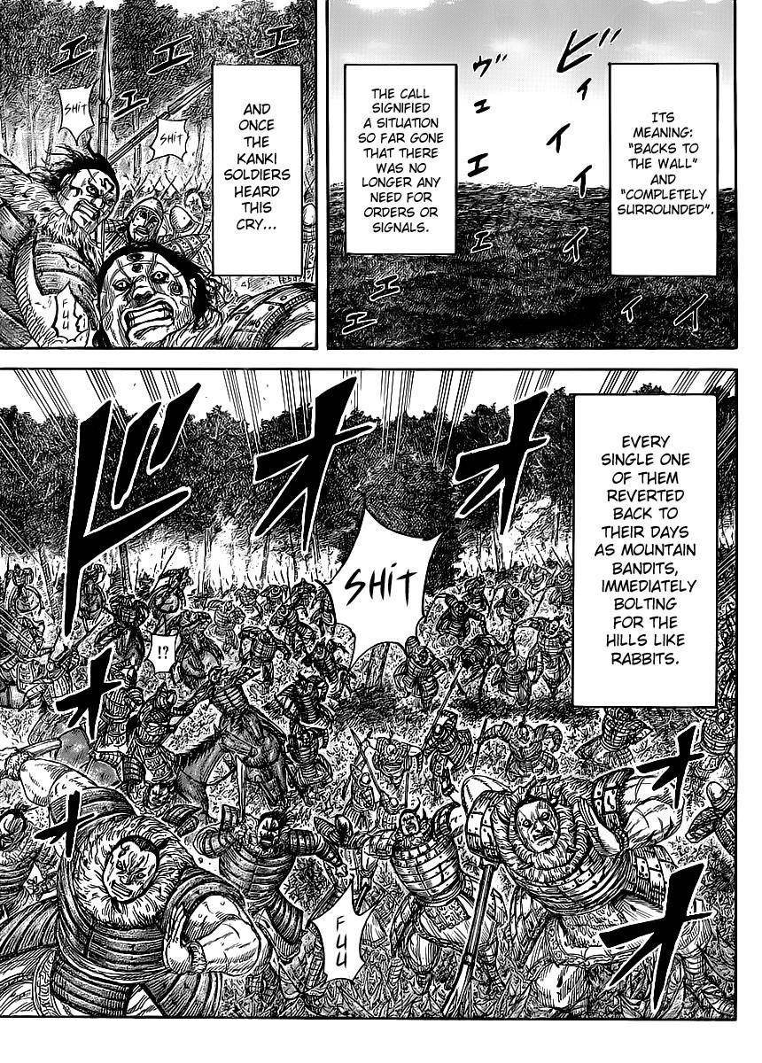 Kingdom Chapter 450 - Page 4 in English