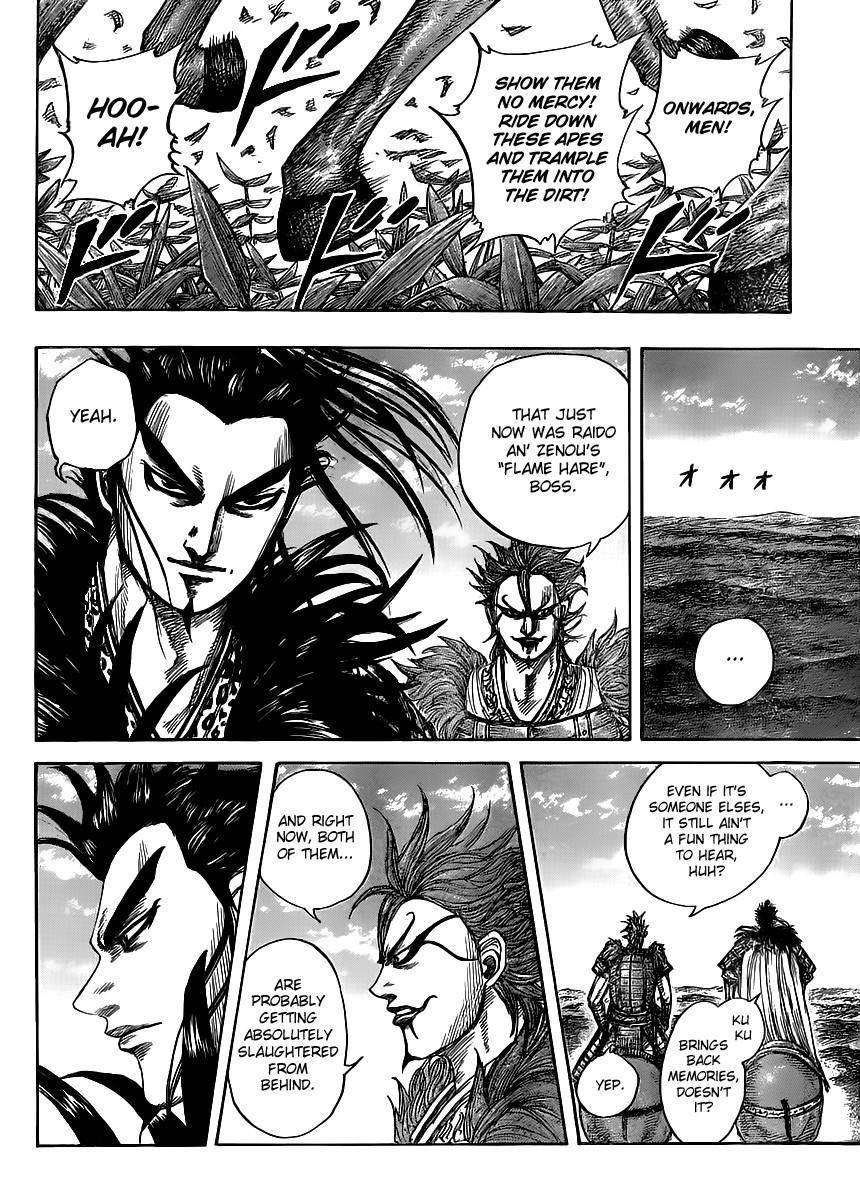 Kingdom Chapter 450 - Page 7 in English