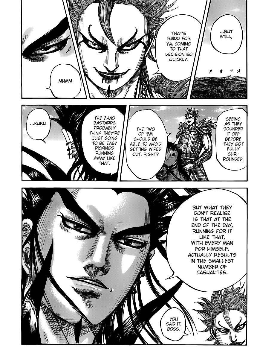 Kingdom Chapter 450 - Page 8 in English