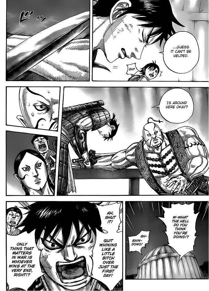 Kingdom Chapter 451 - Page 10 in English