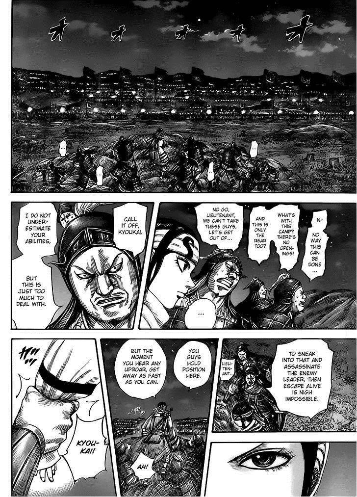 Kingdom Chapter 451 - Page 16 in English
