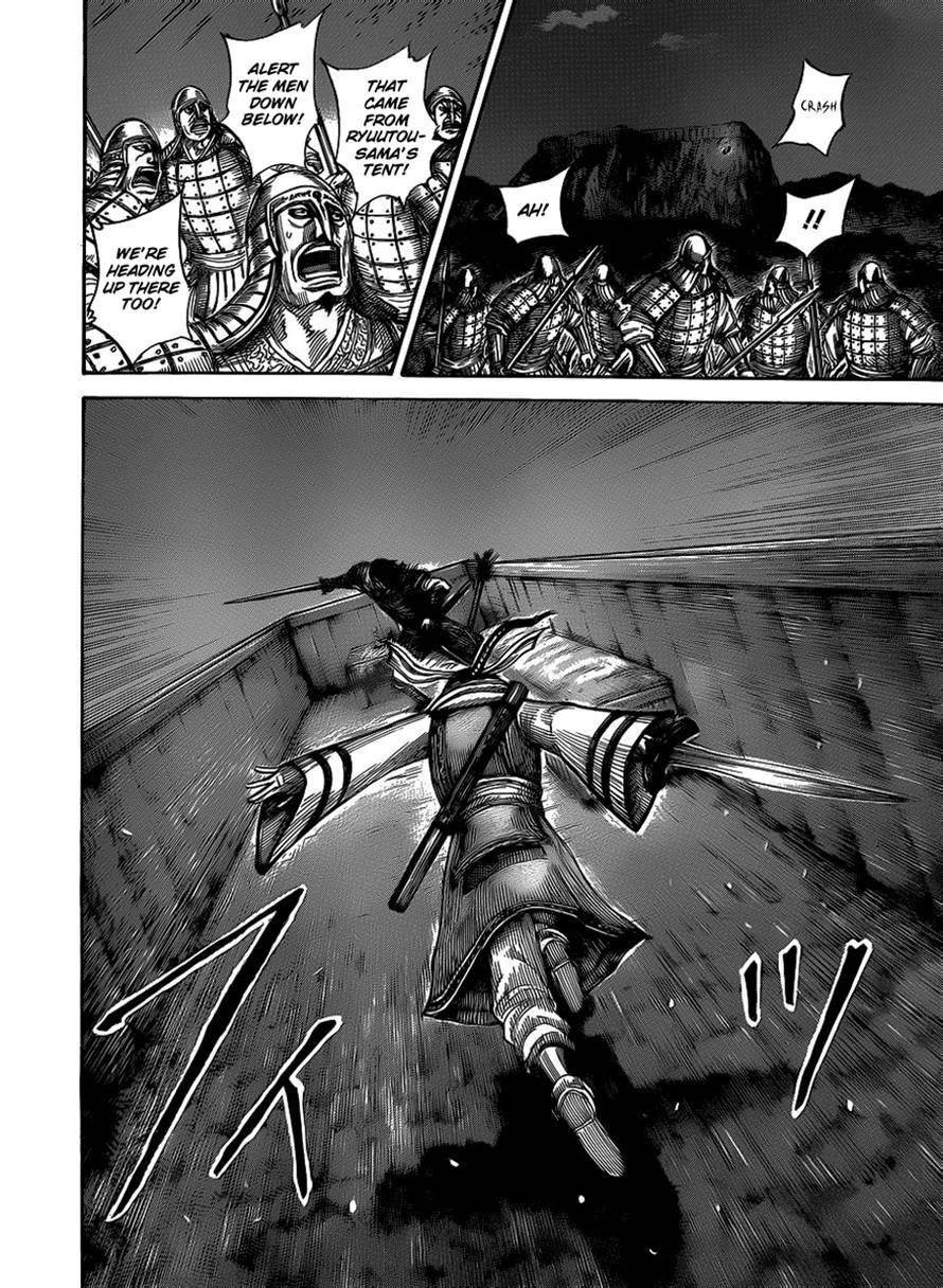 Kingdom Chapter 452 - Page 13 in English
