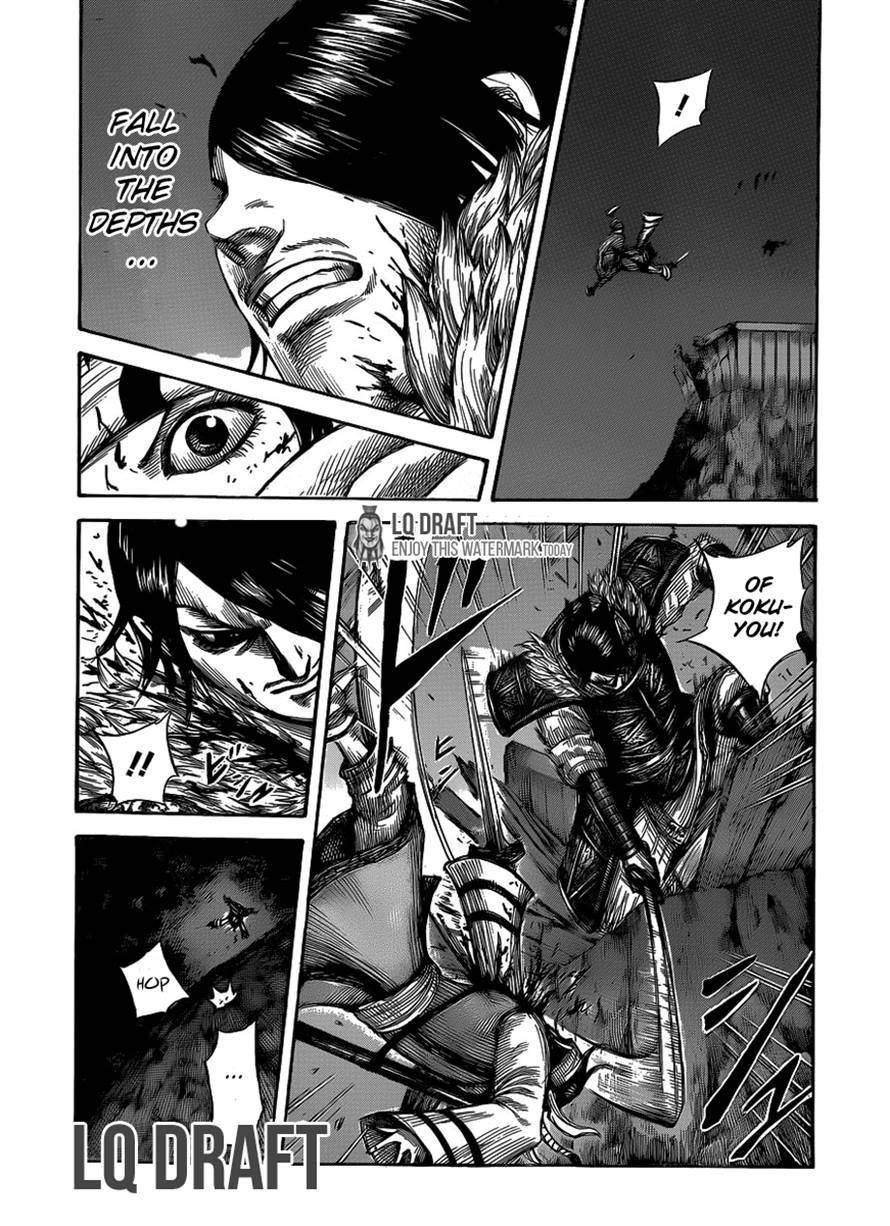 Kingdom Chapter 452 - Page 17 in English