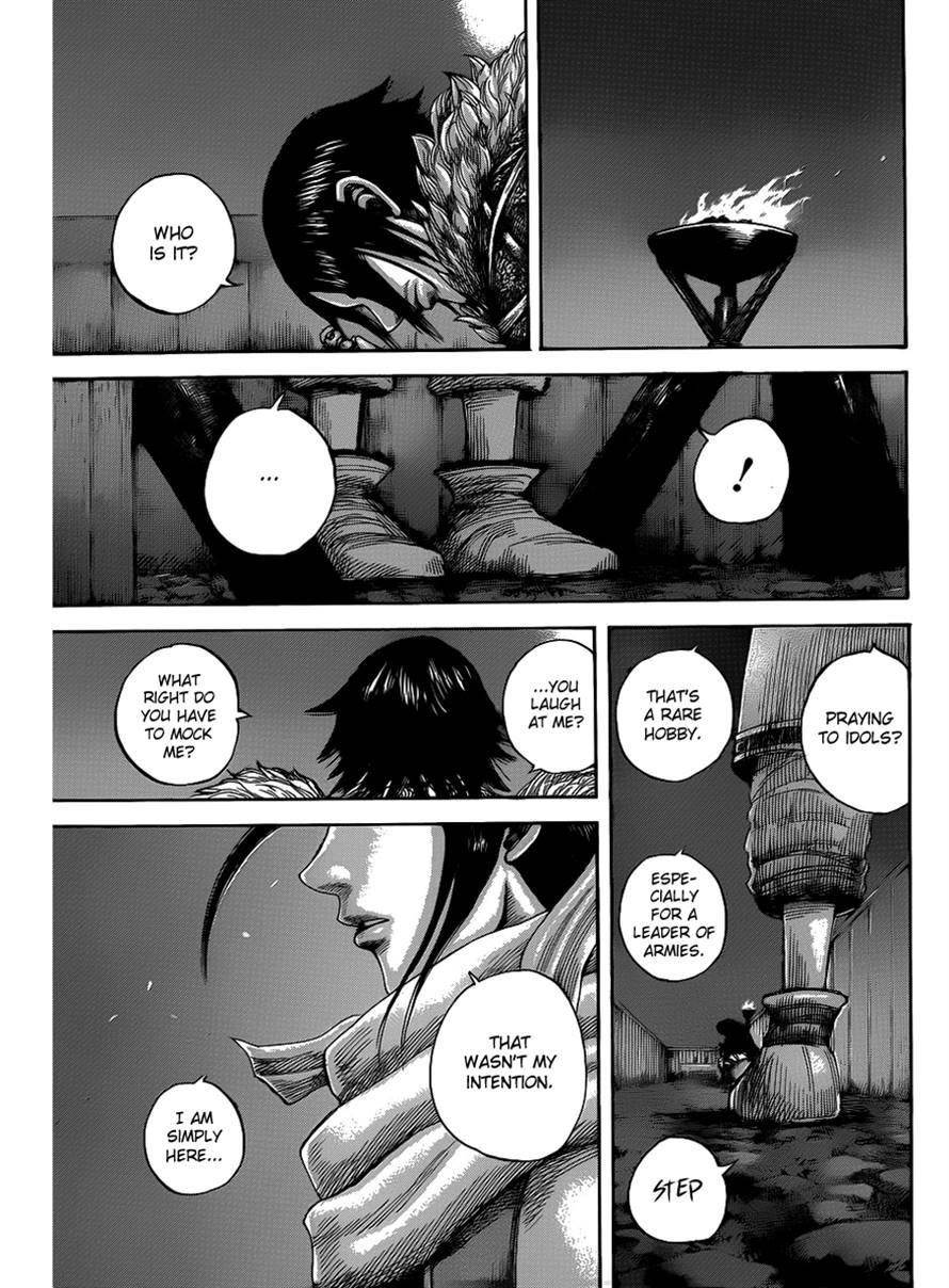 Kingdom Chapter 452 - Page 5 in English