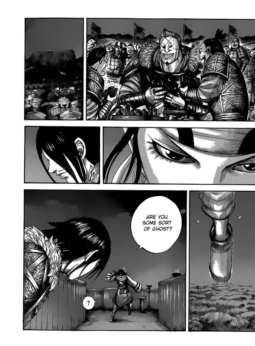 Kingdom Chapter 452 - Page 7 in English