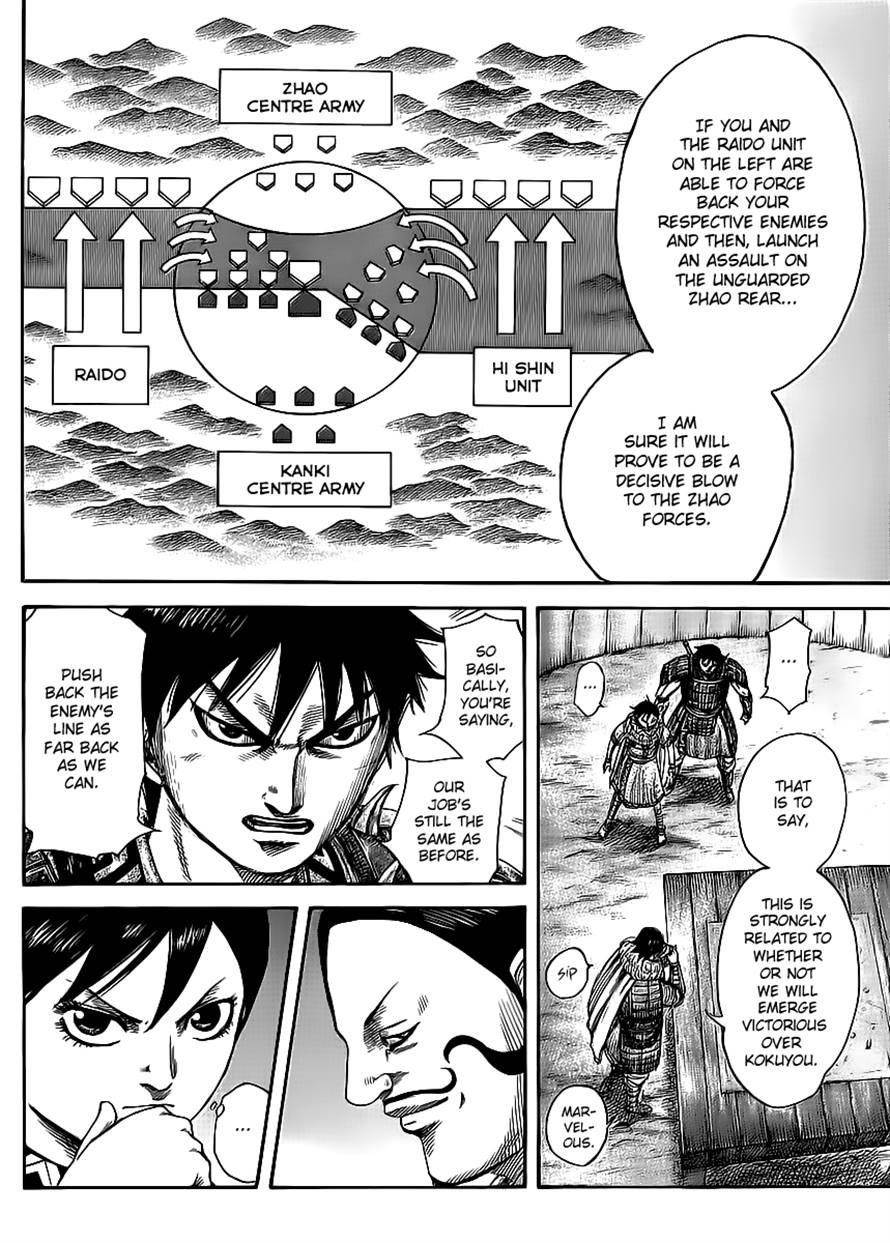 Kingdom Chapter 453 - Page 10 in English