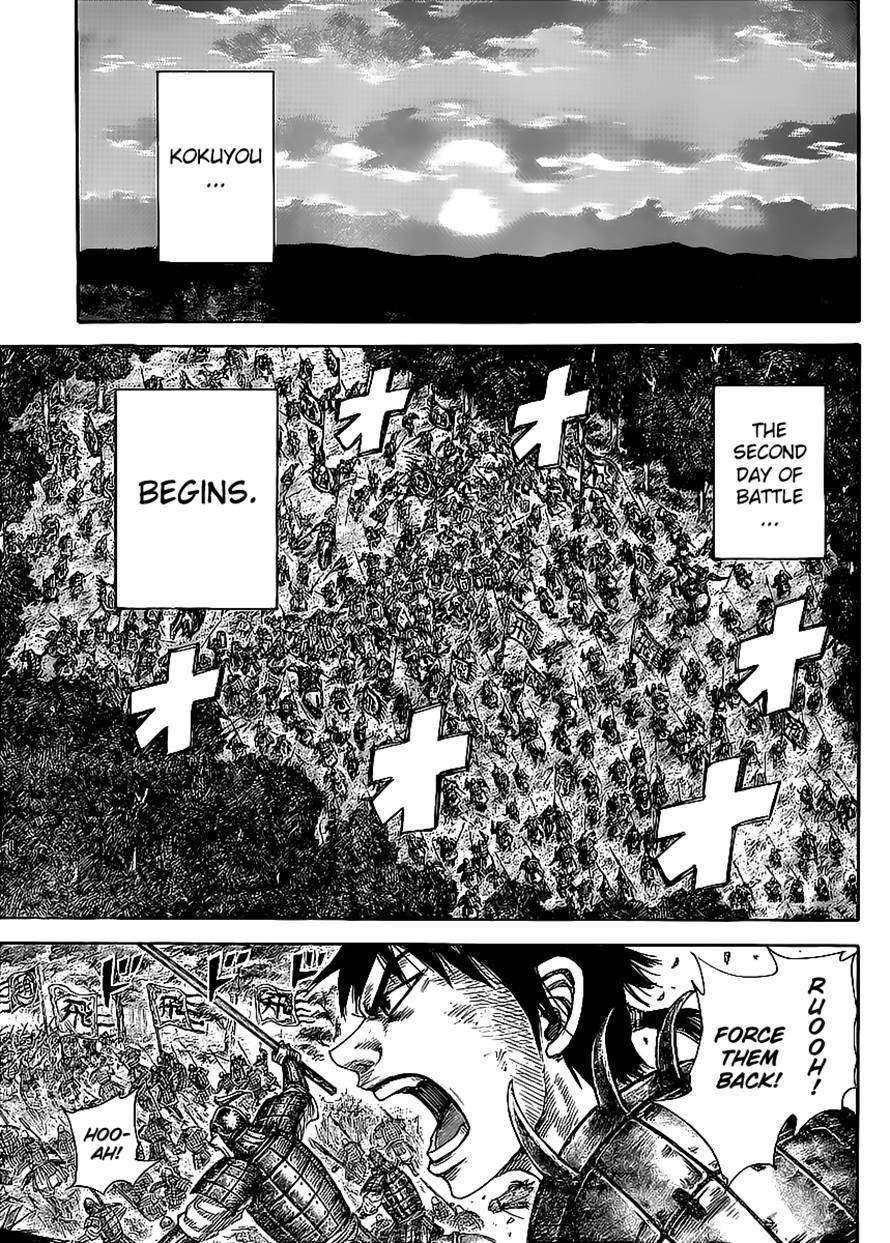 Kingdom Chapter 453 - Page 13 in English
