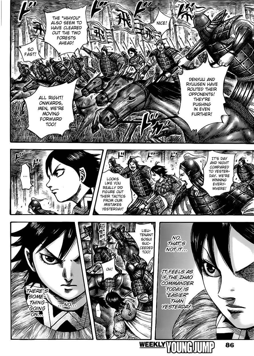 Kingdom Chapter 453 - Page 14 in English