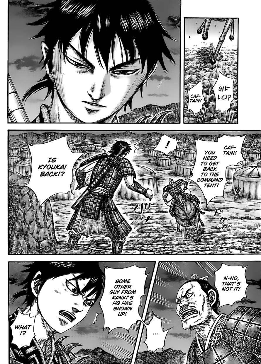 Kingdom Chapter 453 - Page 4 in English
