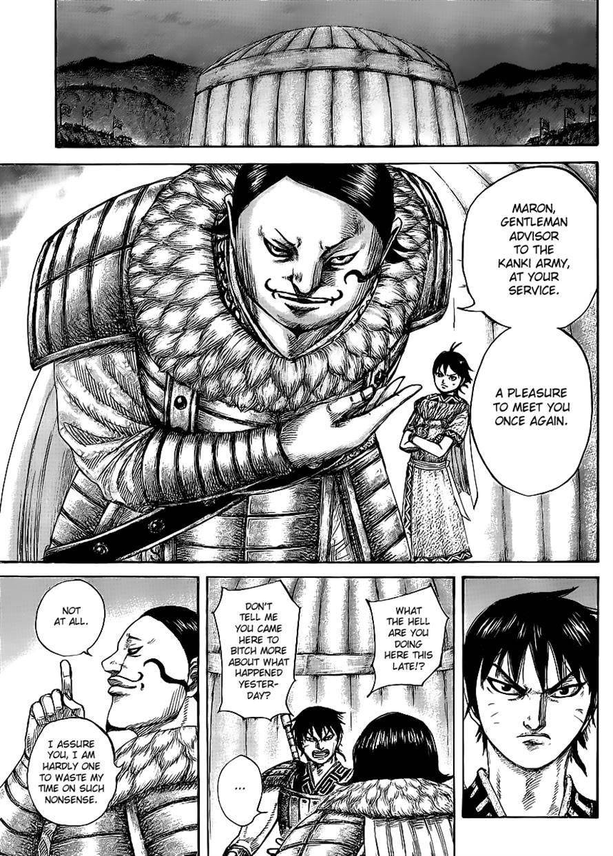 Kingdom Chapter 453 - Page 5 in English
