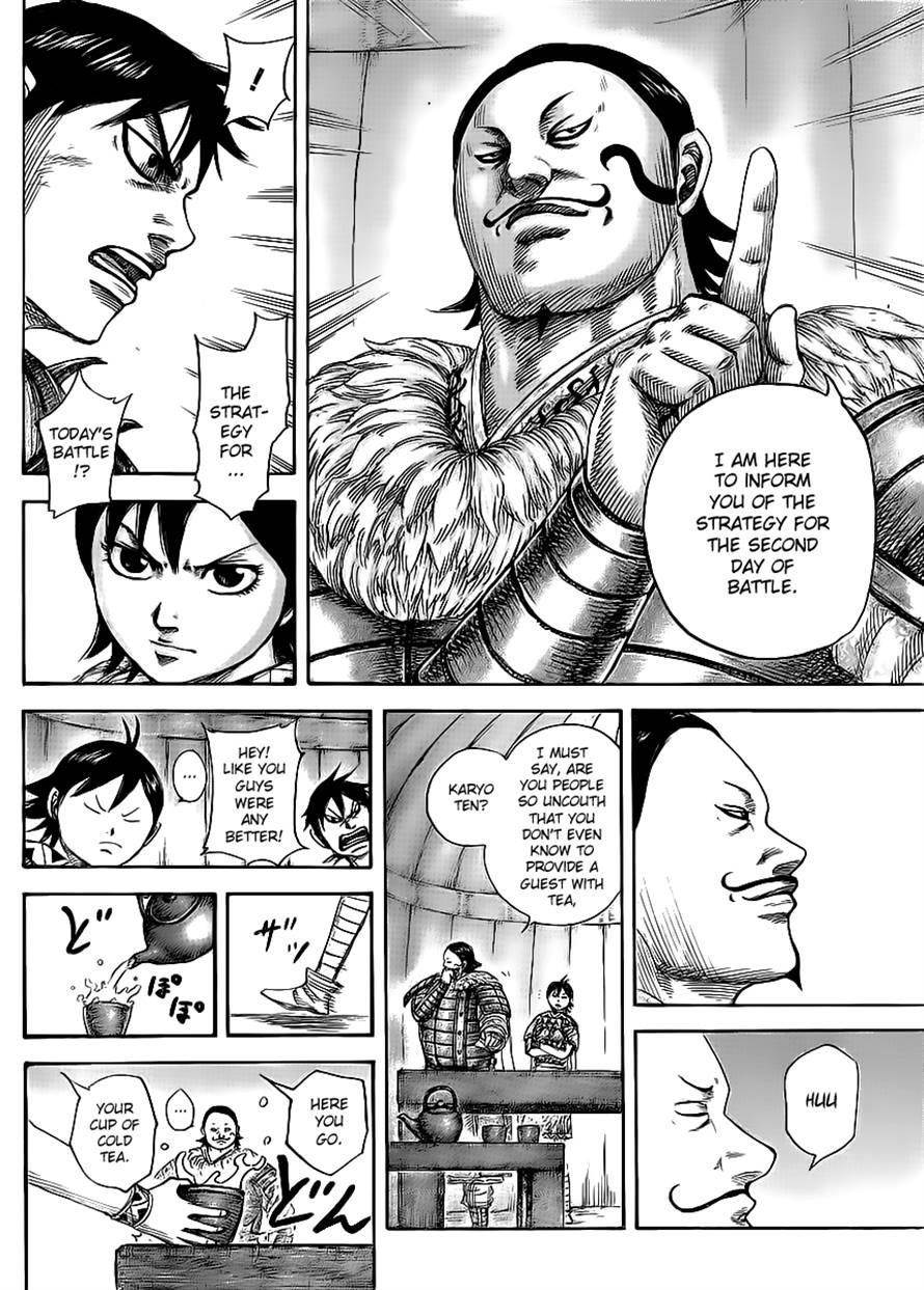 Kingdom Chapter 453 - Page 6 in English