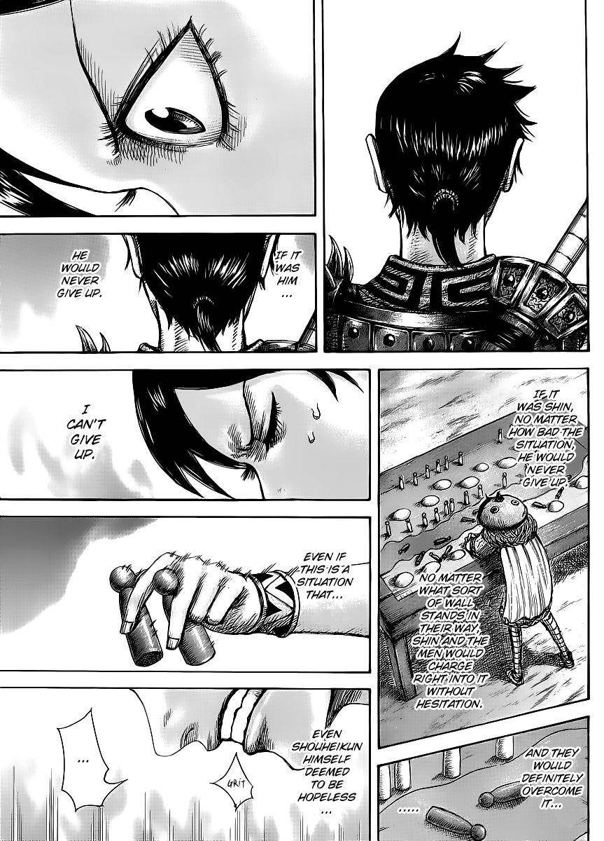 Kingdom Chapter 454 - Page 12 in English