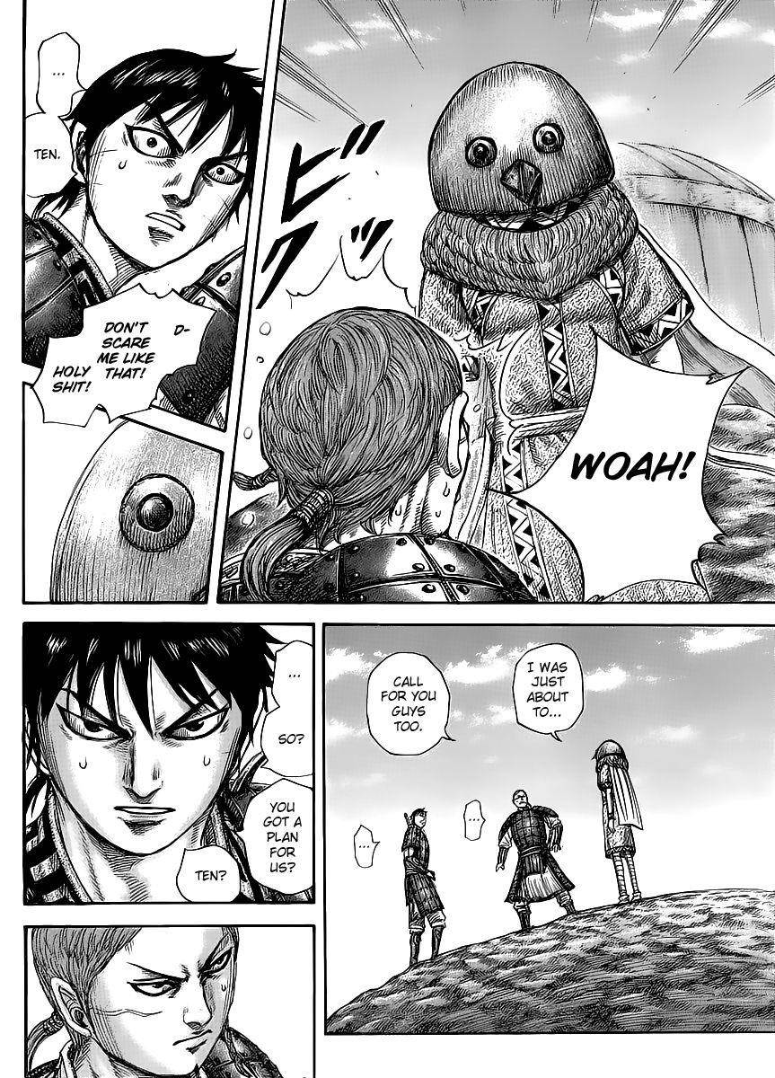 Kingdom Chapter 454 - Page 13 in English
