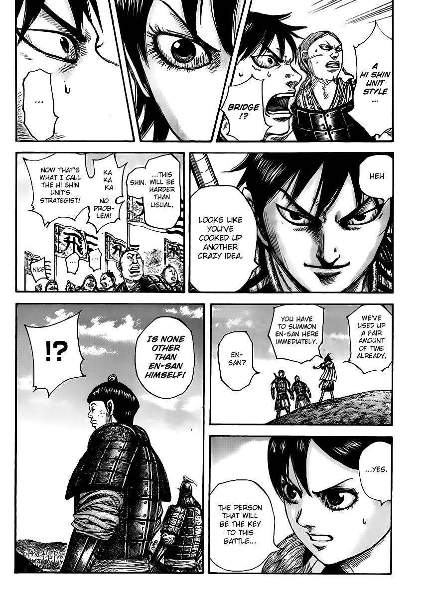 Kingdom Chapter 454 - Page 15 in English