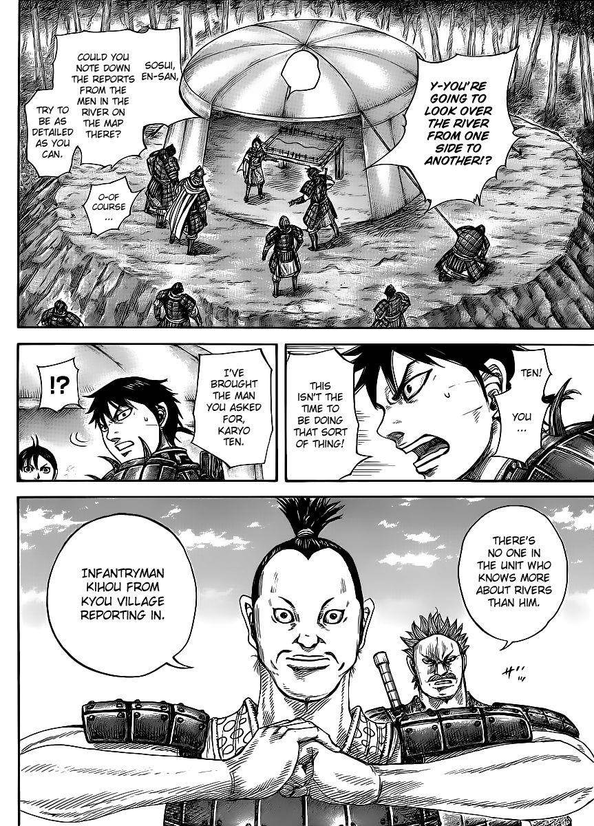Kingdom Chapter 454 - Page 4 in English